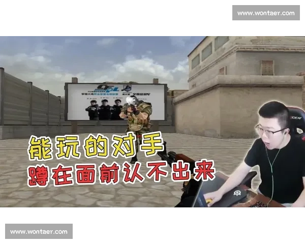 CF周虎精彩对决全程回放 震撼操作与战术分析一览