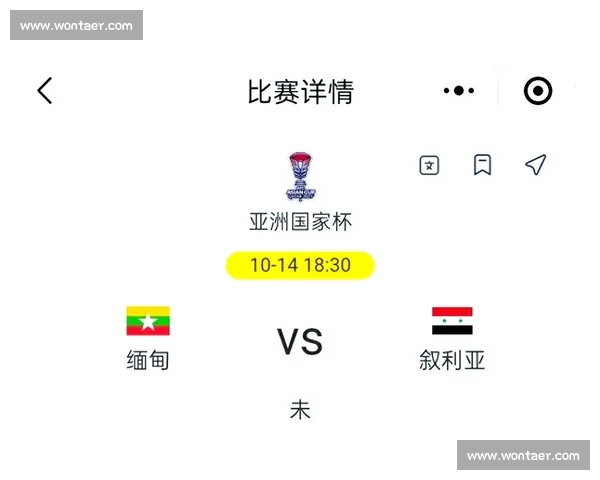 中国队迎战叙利亚焦点之战全场表现解析与出线前景最新态势深度观察 中国队迎战叙利亚焦点之战全场表现解析与出线前景最新态势深度观察